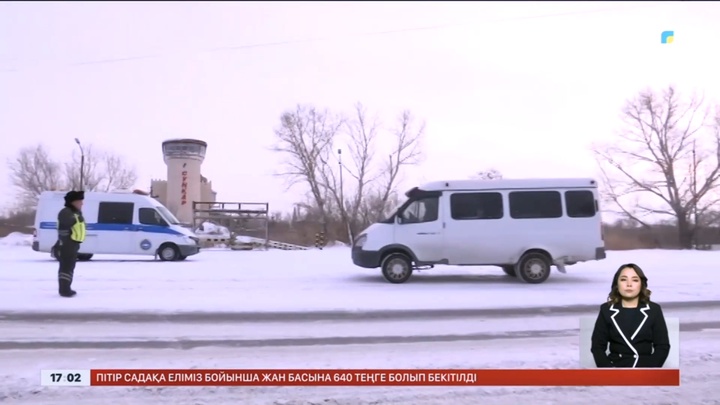 ҚазАвтоЖол: 6 өңірде қалың тұман түседі