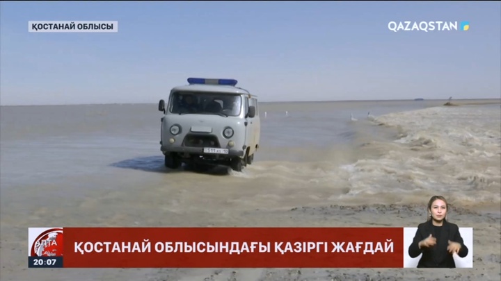 Қостанай облысында бес ауылмен бірнеше күннен бері қатынас үзілген