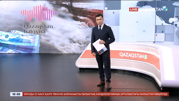 Қазақстан халқына қоры су басқан ауылдарға баспана салуға 5 млрд теңге бөлетін болды