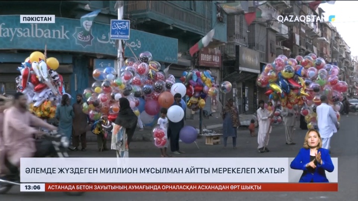 Әлемде жүздеген миллион мұсылман Айтты мерекелеп жатыр