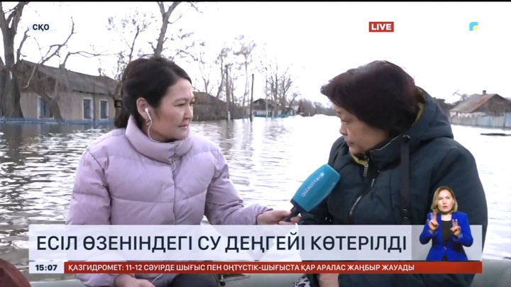 Солтүстік Қазақстан облысында Есіл өзенінің су деңгейі көтерілді