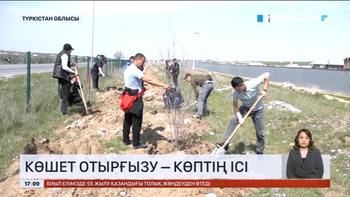 «Таза Қазақстан» экологиялық акциясы Түркістан облысында жалғасын тапты