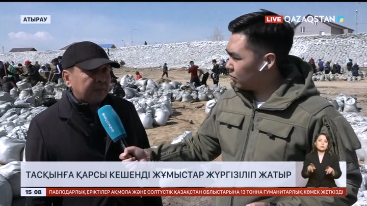 Атырауда тасқынға қарсы кешенді жұмыстар жүргізіліп жатыр
