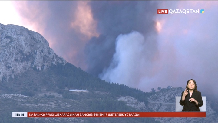 Испанияда орман өрті қаулап, тұрғындар қауіпсіз жерге көшірілді