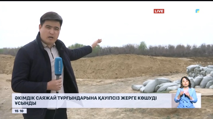 Атырау облысының әкімдігі саяжай тұрғындарын қауіпсіз жерге көшіруді ұсынды