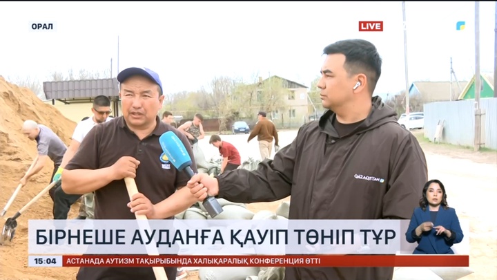 Жайықтың суы тағы көтеріліп, 781 сантиметрге жетті