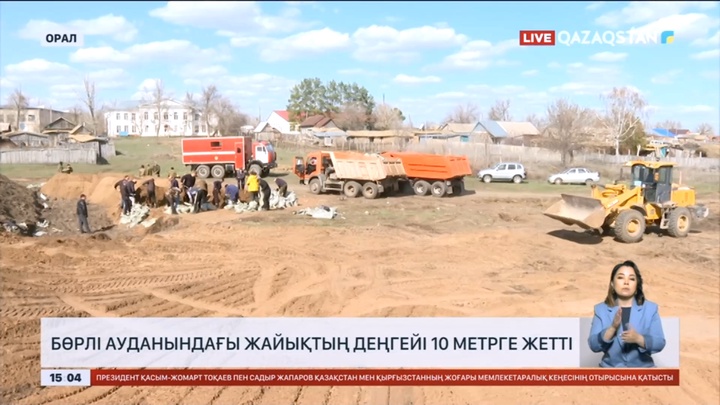 Жайықтың Бөрлі ауданындағы деңгейі 10 метрге жетті