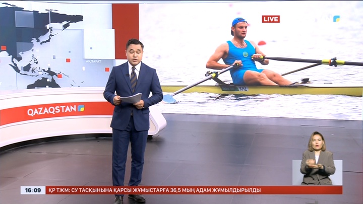 Париж Олимпиадасына лицензия саны 43-ке жетті