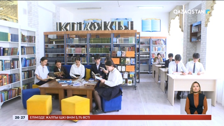 Кітапханашы: Кептеліс уақытында кітапханада оқырман лық толы болады