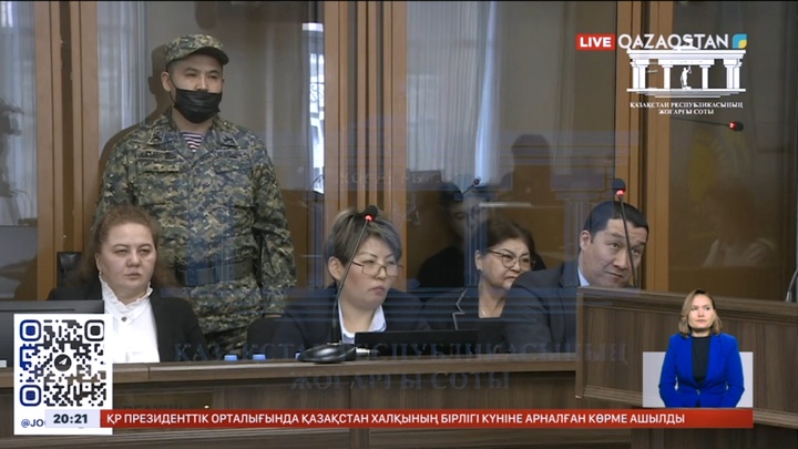 Бишімбаев ісі: Көріпкел мен үй қызметшісінен жауап алынды