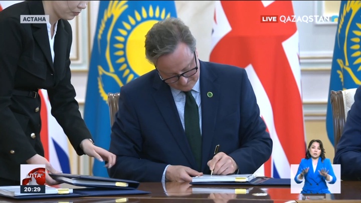 Дэвид Кэмероннің Қазақстанға сапары: Алматыда британдық университеттің филиалы ашылады