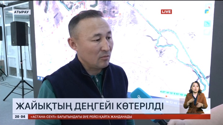Атырауда Жайықтағы су деңгейі 4 метр 42 смге жетті