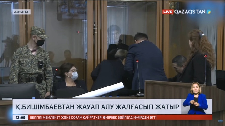 Астанада экс-министр Қуандық Бишімбаевқа қатысты сот отырысы жалғасып жатыр