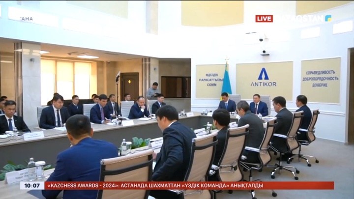 Спорт саласында 39 жемқорлық қылмысы тіркелді