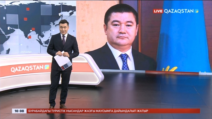 «ҚазАвтоЖолдың» бұрынғы басқарма төрағасы Асқар Мұратұлы ұсталды