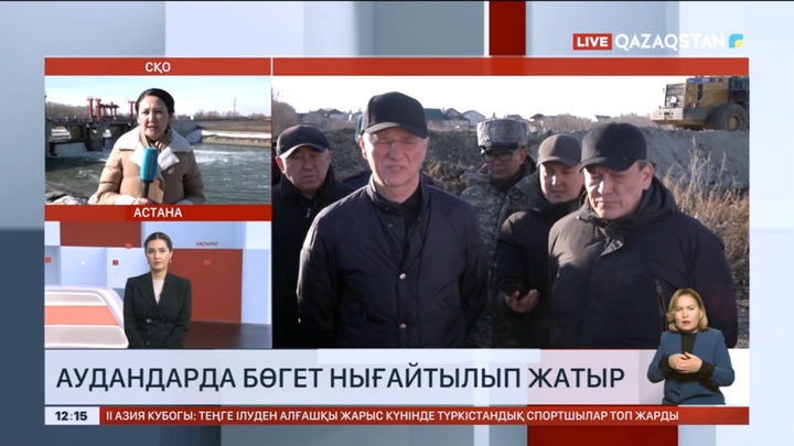 Премьер-Министрдің бірінші орынбасары Роман Скляр Солтүстік Қазақстан облысына барды