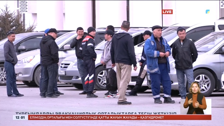 Құлсарыда тұрғындарды эвакуациялық орталықтарға тегін жеткізіп жатыр