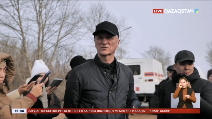 Су тасқынына қарсы бағытталған мобильді топтар құрылады