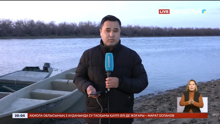 Атырау облысында Жайық жағасы бекітіліп жатыр