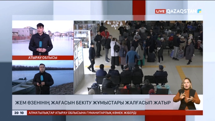 Жем өзенінің жағасын бекіту жұмыстары жалғасып жатыр