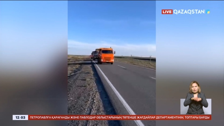 Құлсарыға 36 көлікпен гуманитарлық көмек жөнелтілді