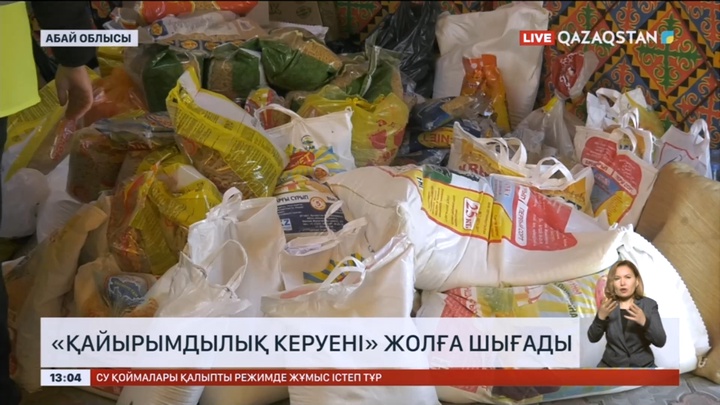 Абай облысынан «Қайырымдылық керуені» жолға шығады