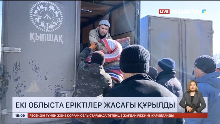 Батыс Қазақстан және Қостанай облысында еріктілер жасағы құрылды