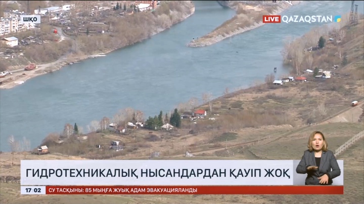 Бұқтырмадан еш қауіп жоқ – мамандар
