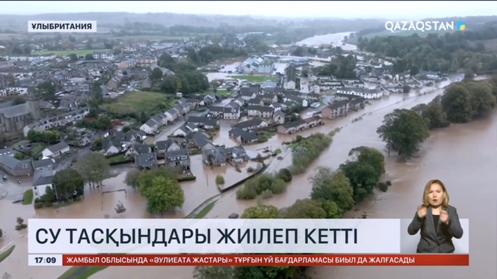 Ғалымдар: Лондондағы су тасқындары қайталана беруі мүмкін