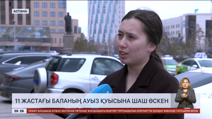 Белгісіз диагноз: 11 жастағы баланың ауыз қуысына шаш өскен