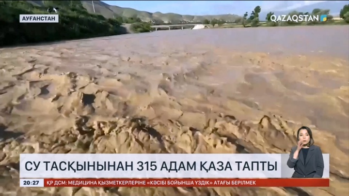 Әлемнің бірқатар елін су тасқыны жайлады