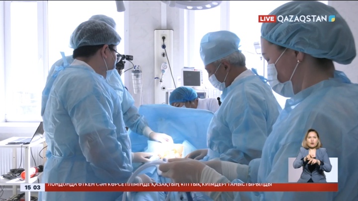 Көкшетауда операция онлайн режимде көрсетілді