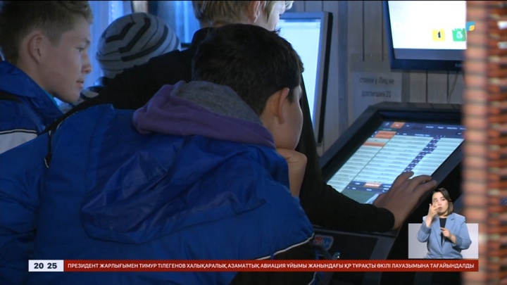 75 мың адам өз-өзін құмар ойындарынан шектеген