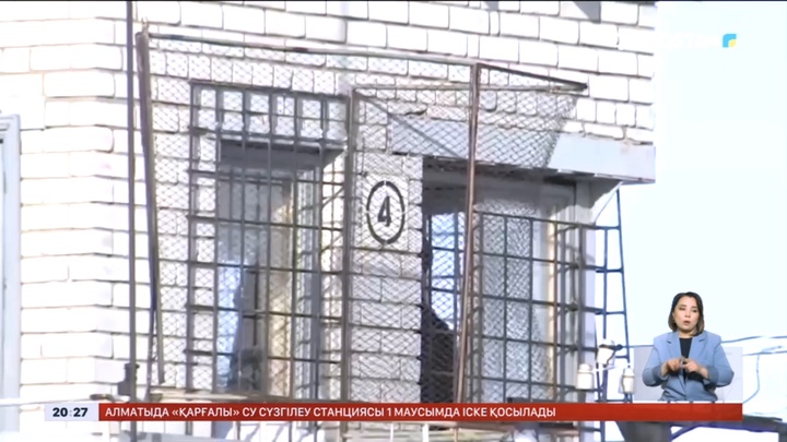 Гүлмира Сатыбалдының соты Алматыда өтеді