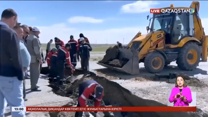 Құлсарыда 100-ден астам тұрғын өтемақы сомасына келісті