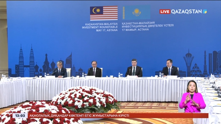 Шымкентте май өңдеу зауыты салынады