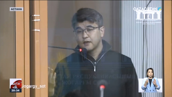 Бишімбаев ісі: Адвокат бәрін қорғайды