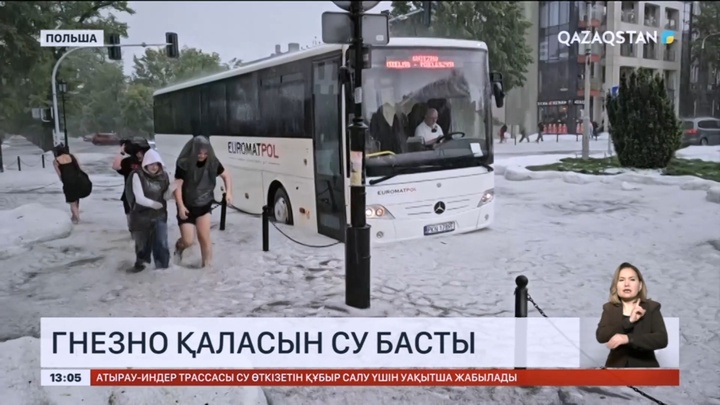 Польшаның Гнезно қаласын су басты