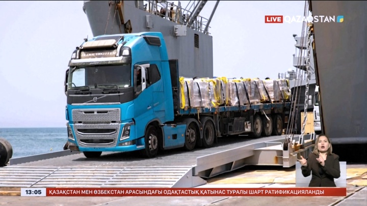 Газаға 570 тоннадай гуманитарлық көмек жеткізілді