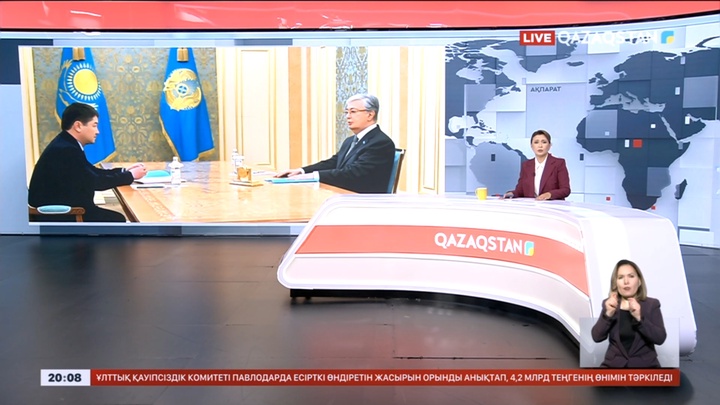 Президент Маңғыстау облысының жаңа әкіміне тапсырма берді