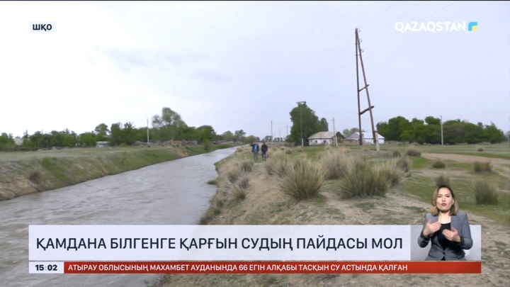 Шығыс Қазақстан облысында көктемгі қарғын суды егістікке пайдаланып жатыр