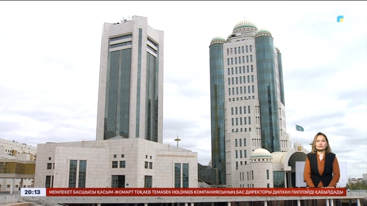 Қазақстандықтарға жұбайының рұқсатынсыз несие берілмейді