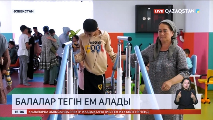 Сал ауруына шалдыққан қазақстандық балалар Өзбекстанда тегін ем алады