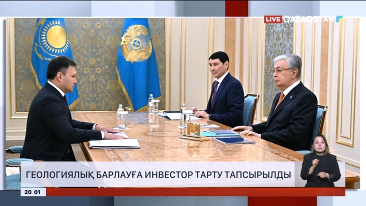 Қасым-Жомарт Тоқаевқа мұнай-газ саласындағы жұмыс бойынша есеп берілді
