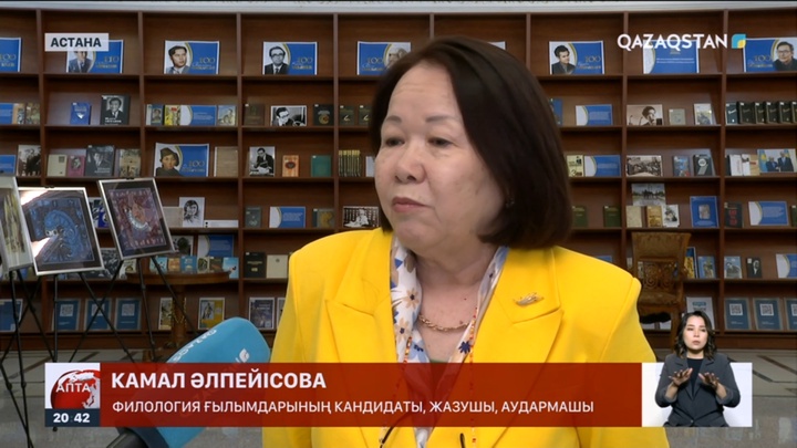 Астанадағы сот отырыстарының 70 пайызы орыс тілінде өтеді