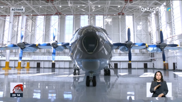 Астана қаласында Ұлттық ұланның авиация базасы ашылды