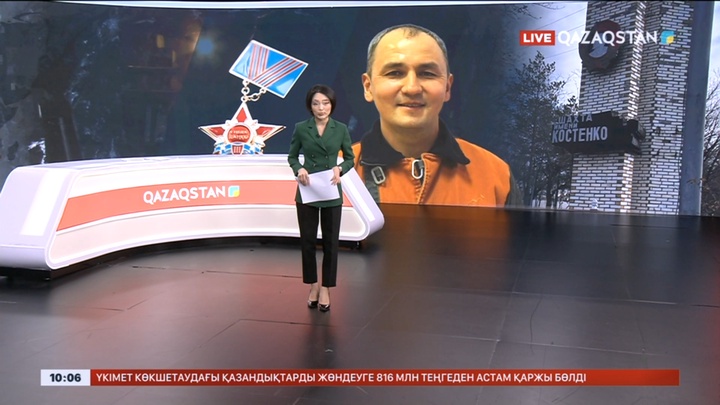 Электр слесарі Айбар Қосанов ІІІ дәрежелі «Еңбек Даңқы» орденімен наградталды