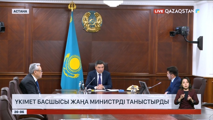 Жаслан Мәдиев Цифрлық даму, инновациялар және аэроғарыш өнеркәсібі министрі лауазымына тағайындалды