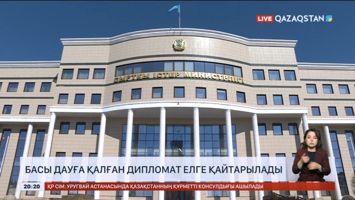 Қазақстанның БАӘ-дегі дипломаты әйелін 10 жыл бойы ұрып келген