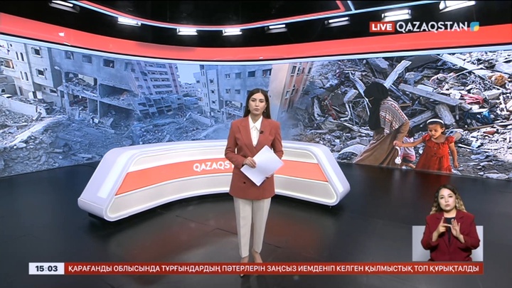 Израильдың әскери шабуылдан 274 палестиналық мерт болды